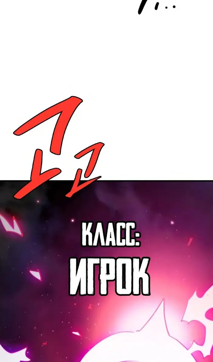 Страница 140