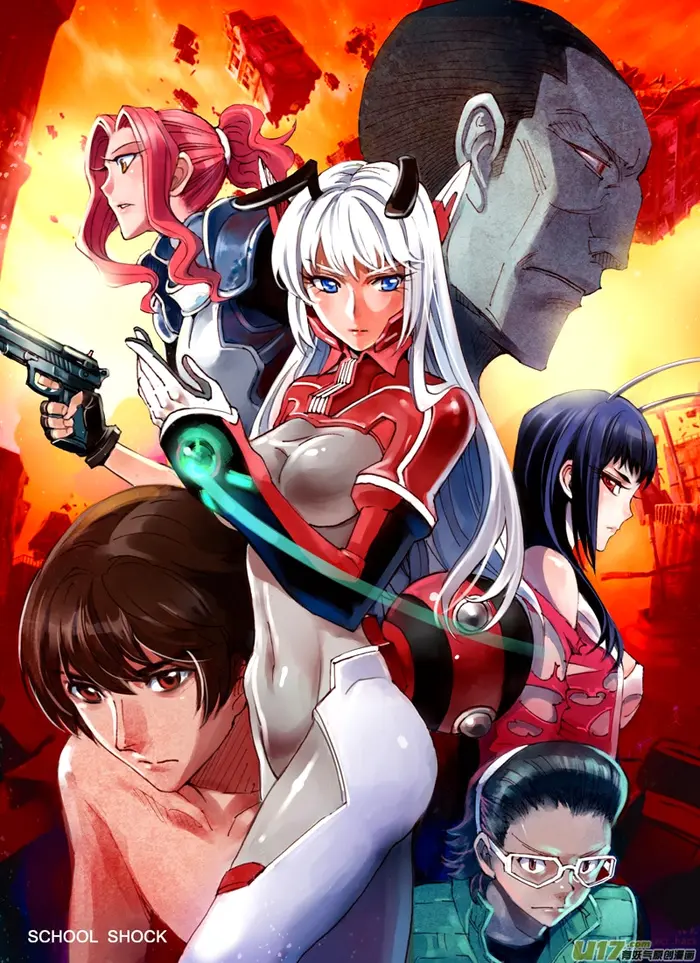 Страница 2