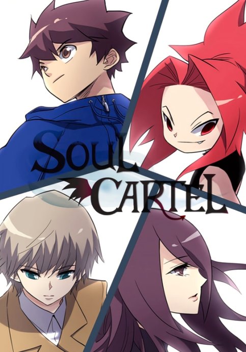 Soul Cartel