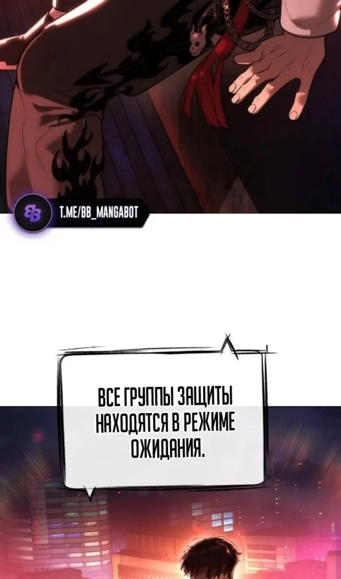 Страница 186