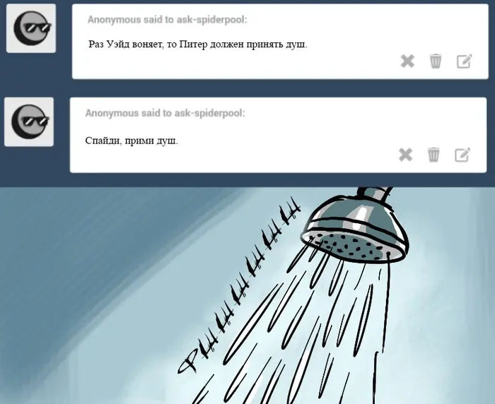Страница 9