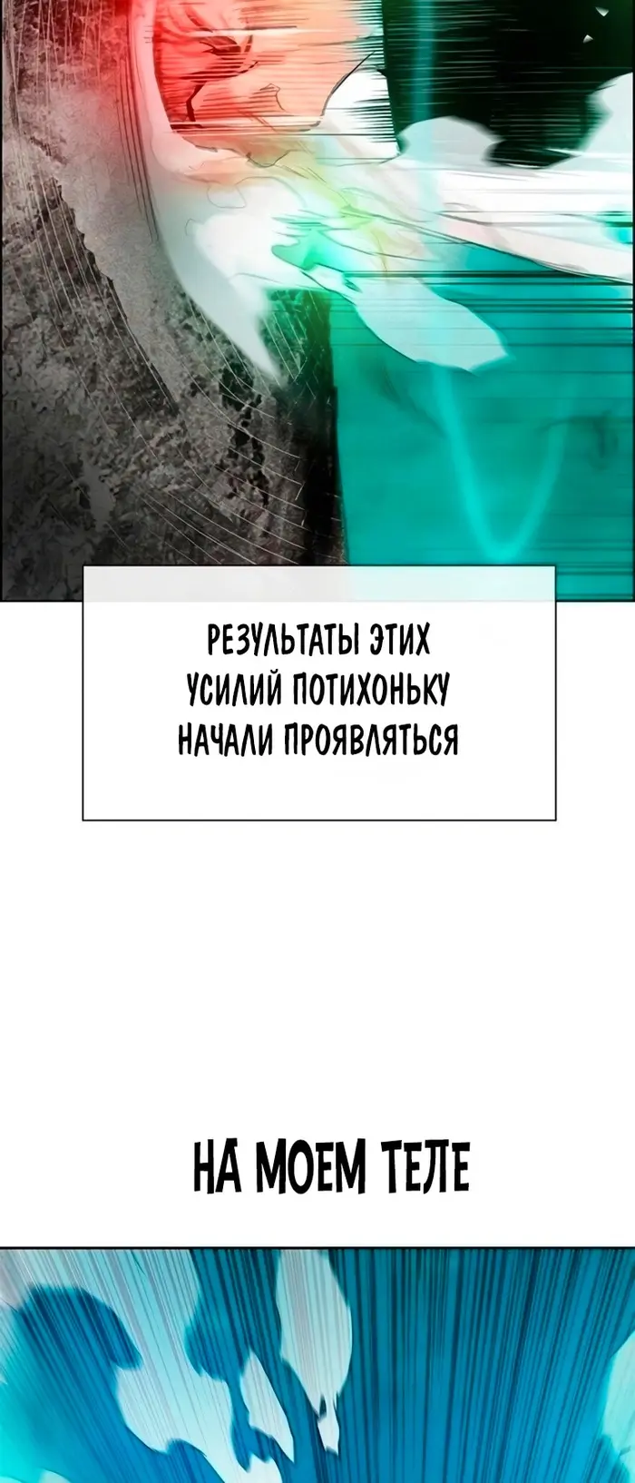 Страница 107