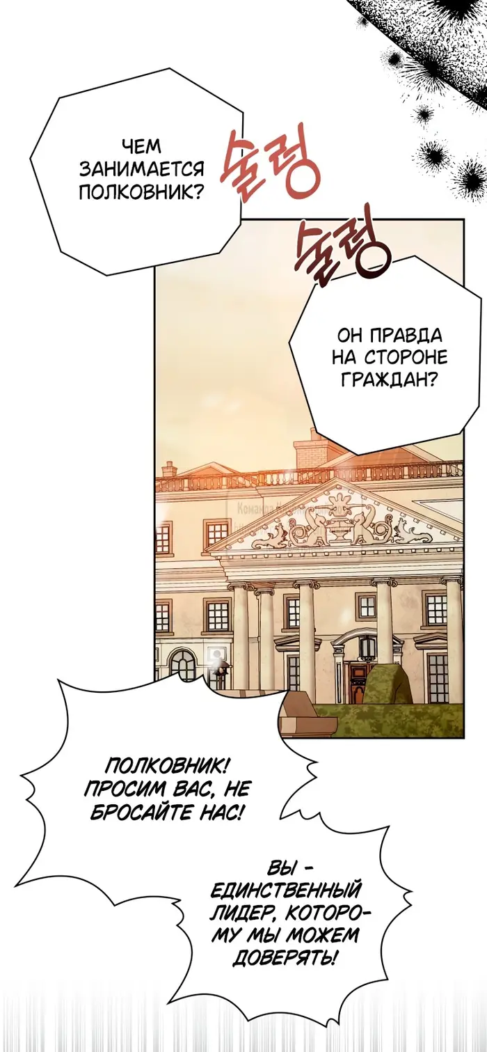 Страница 62