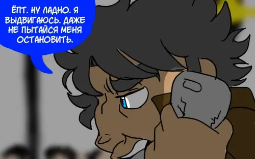 Страница 39