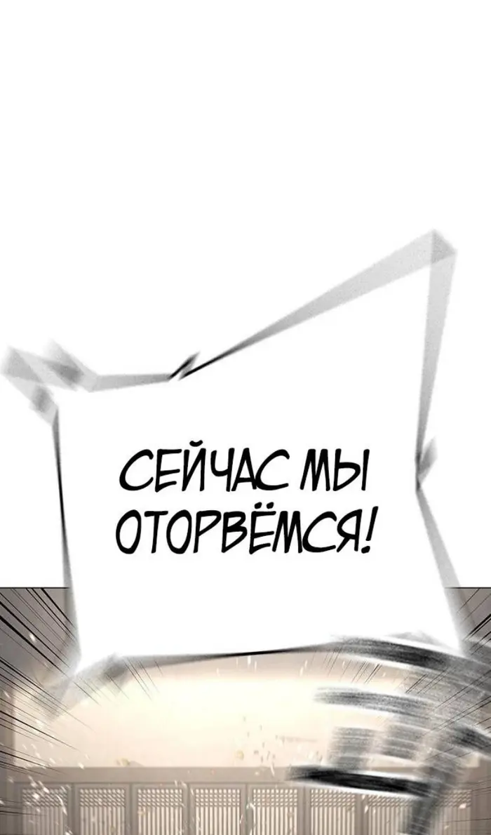 Страница 65