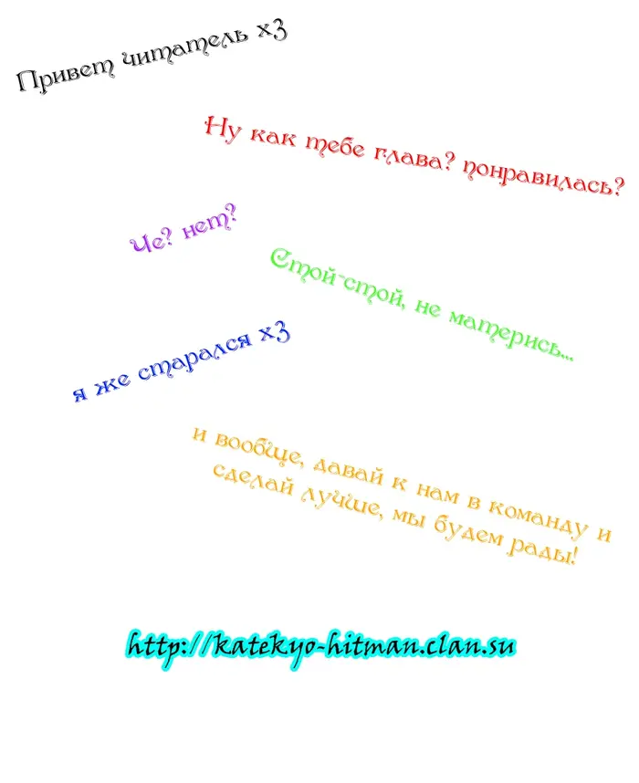Страница 68