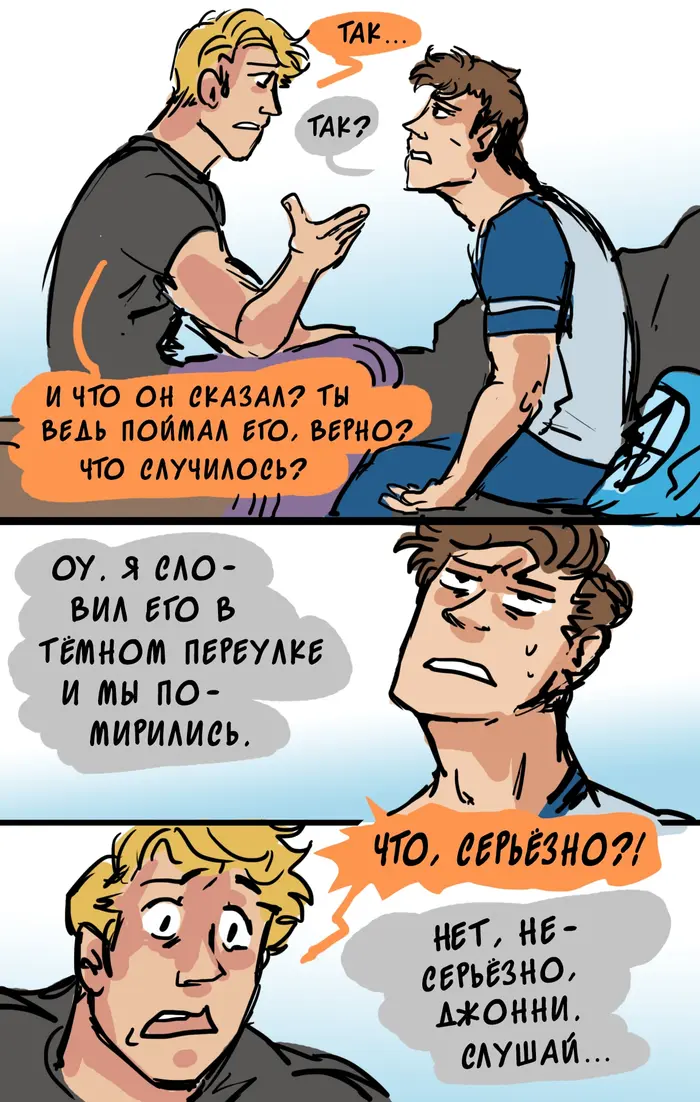 Страница 39