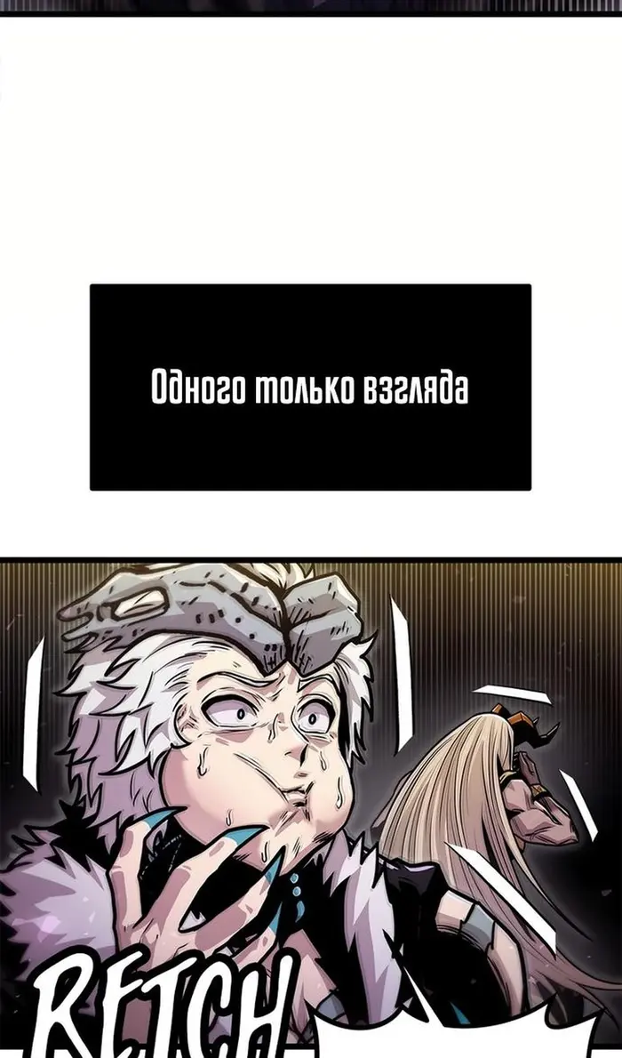 Страница 96