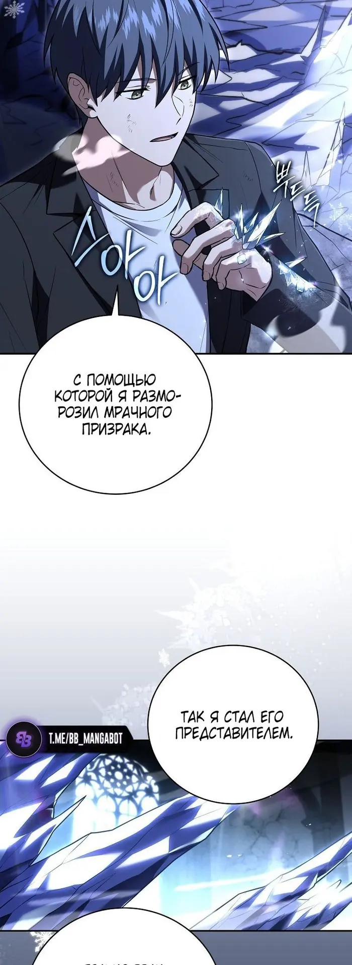 Страница 51