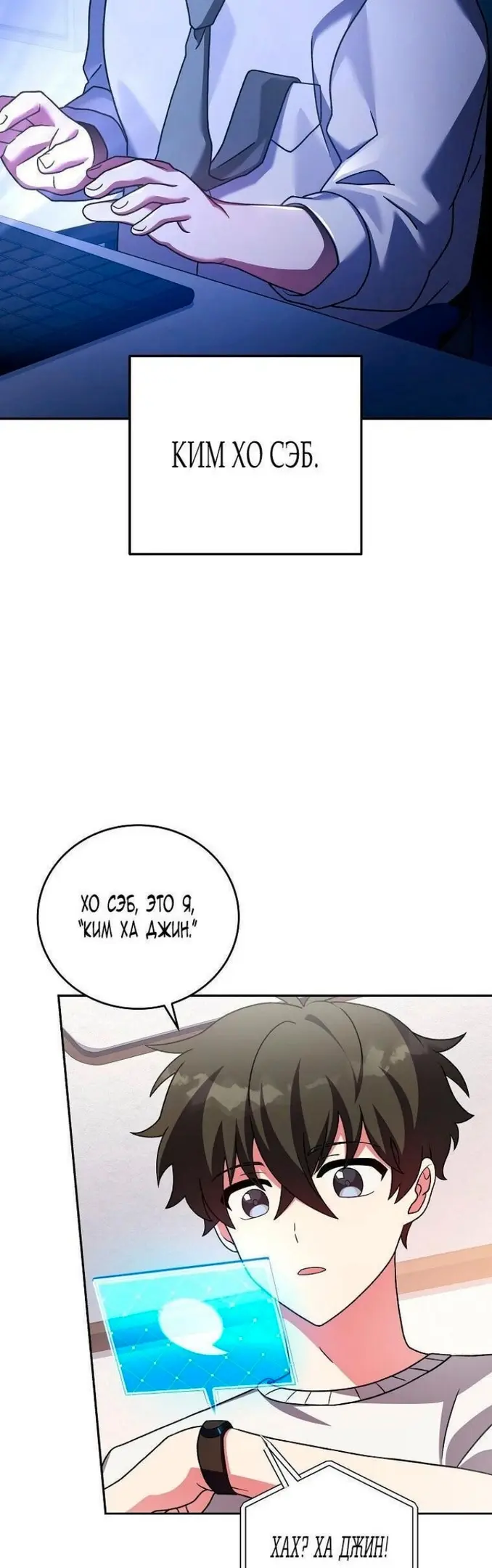 Страница 41