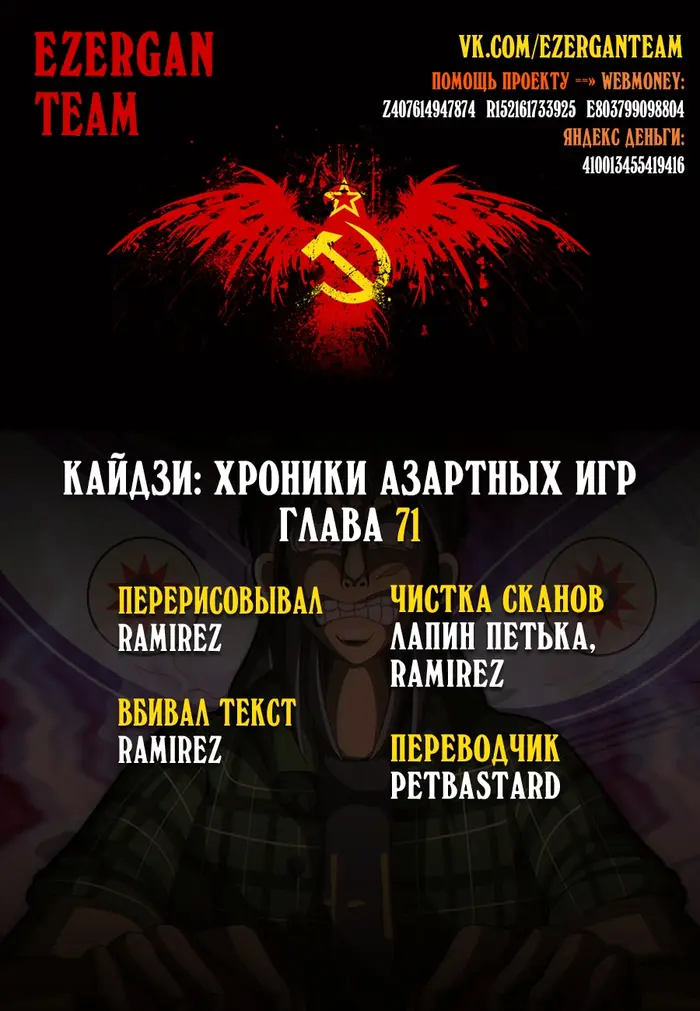 Страница 22