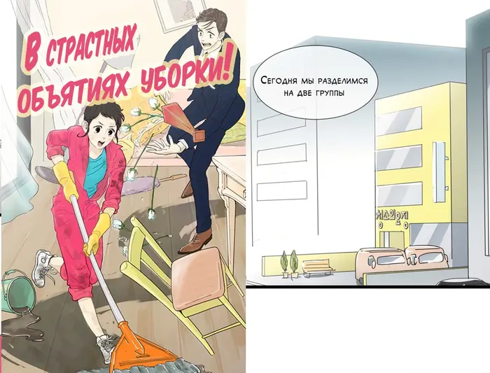 Страница 1