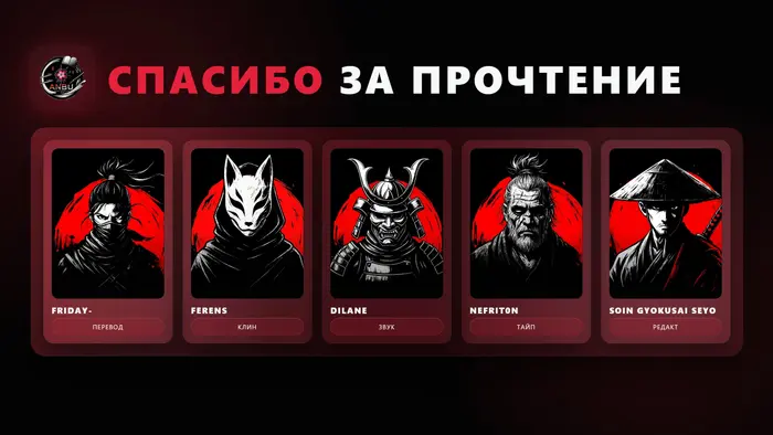 Страница 56