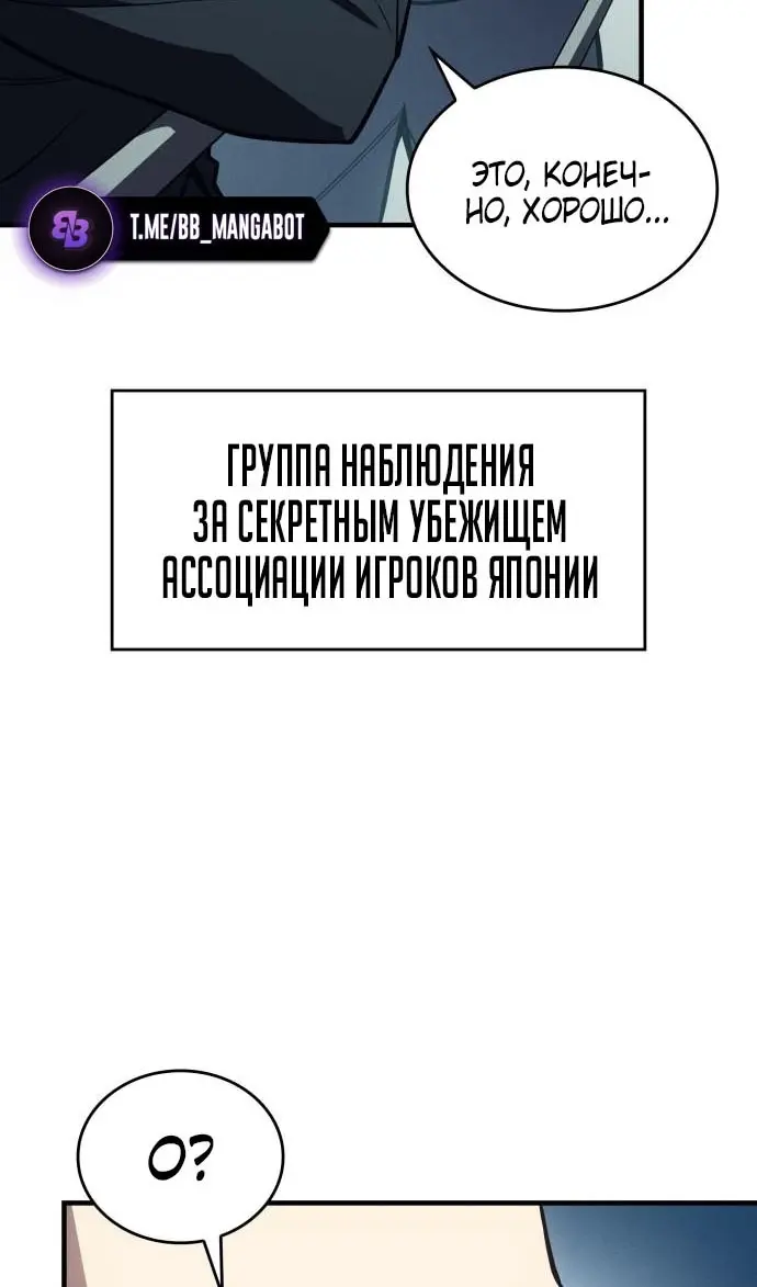 Страница 124