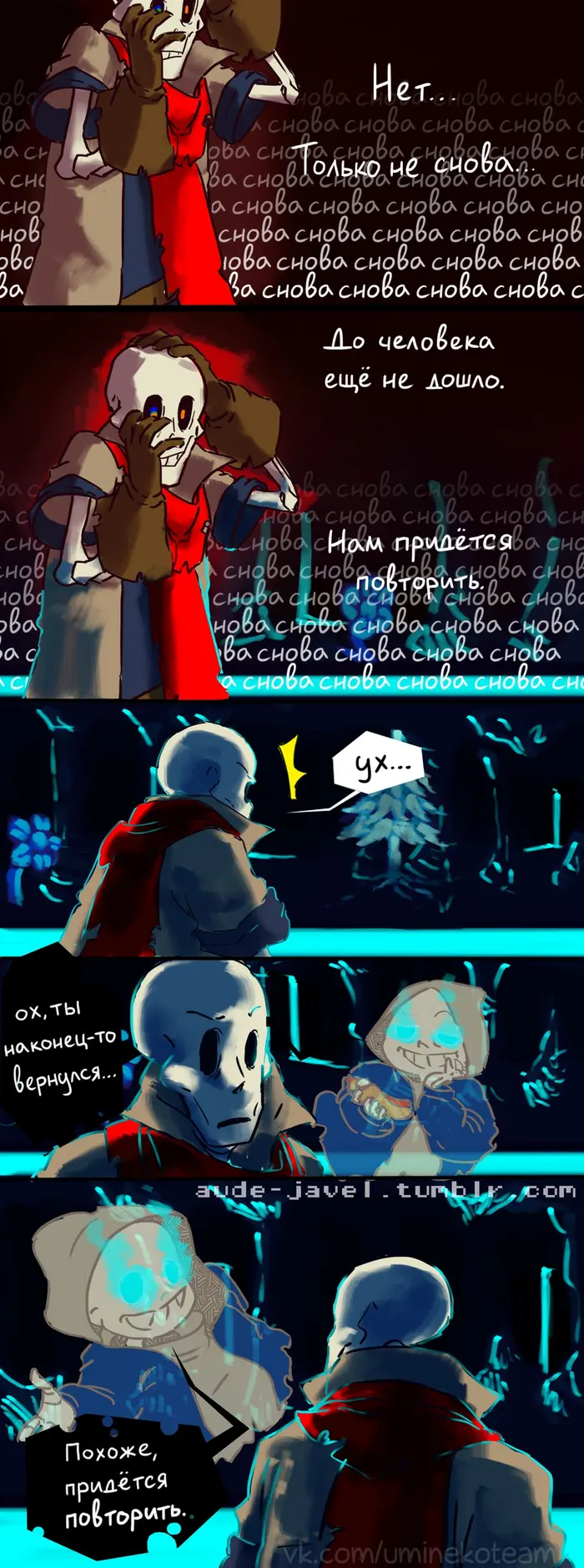 Страница 1