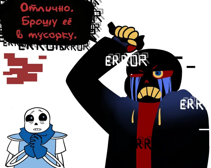 Страница 4