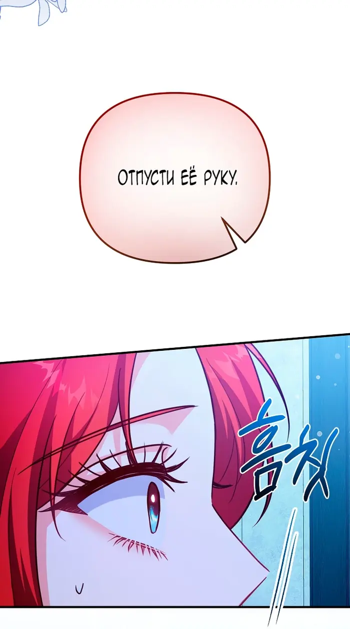 Страница 62