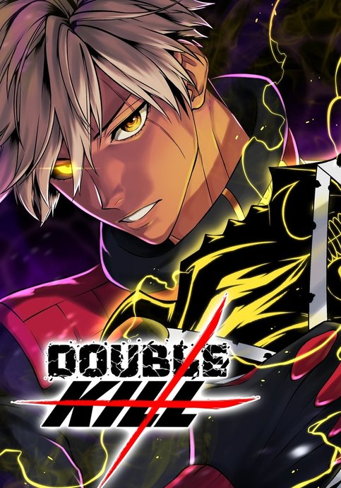 Double Kill