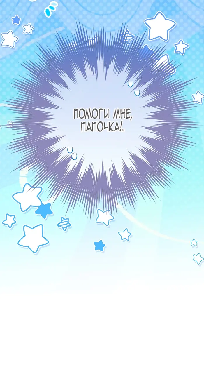 Страница 62