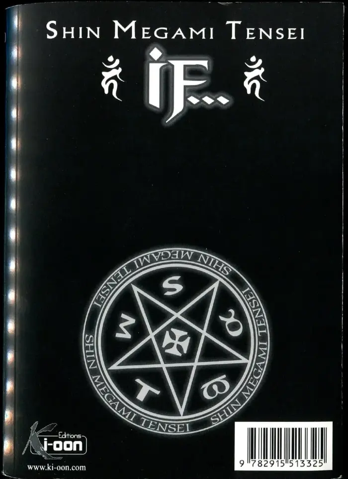 Страница 35