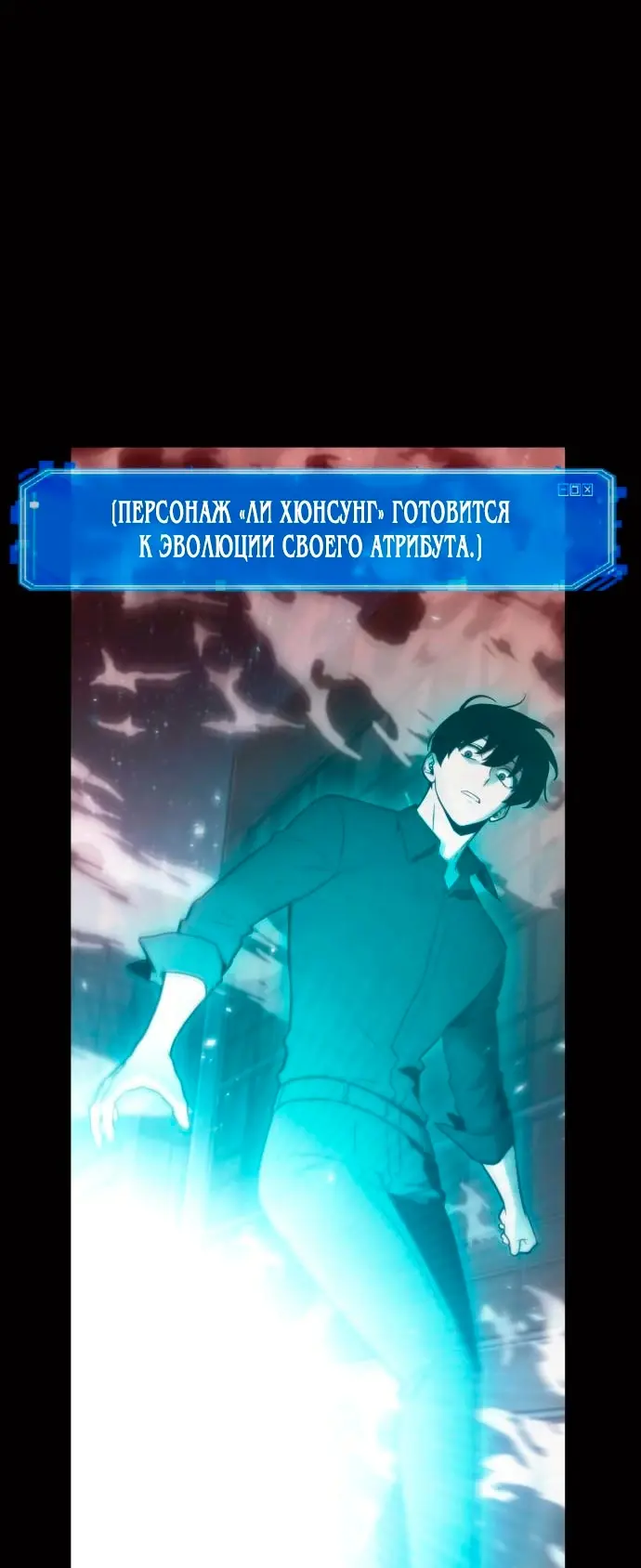 Страница 43