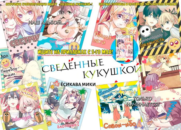 Страница 1