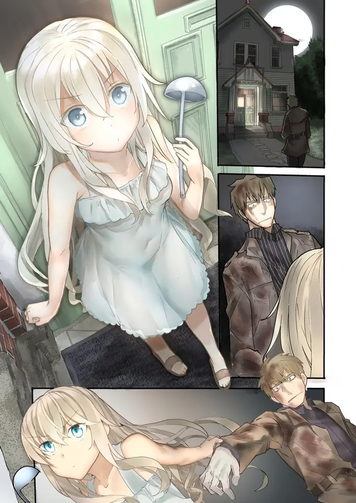 Страница 2