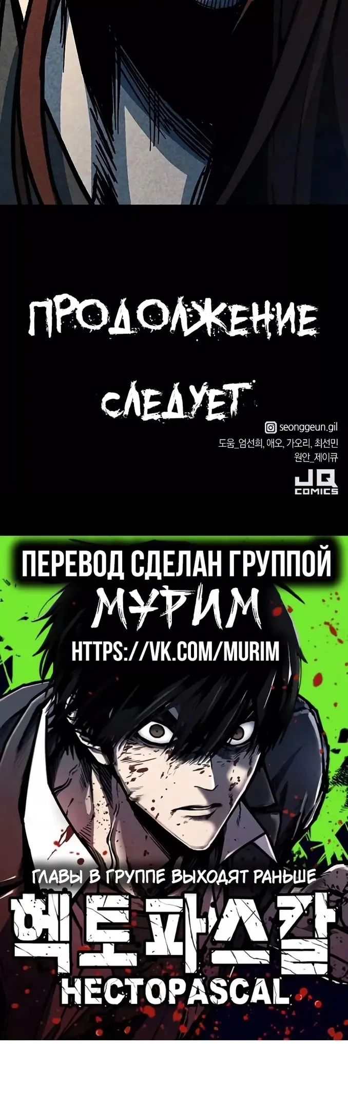 Страница 83
