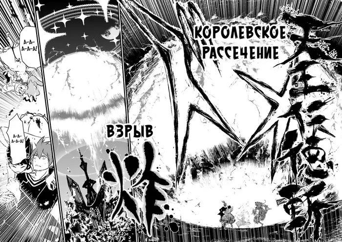 Страница 39
