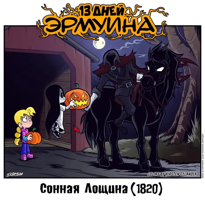 Страница 1