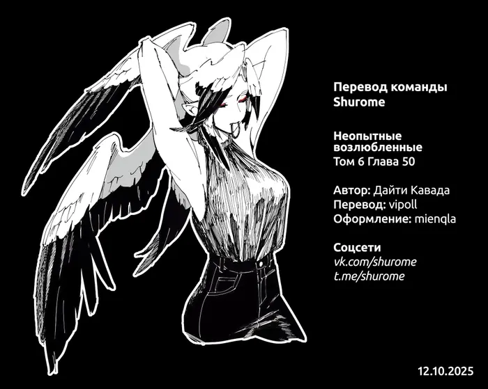 Страница 27