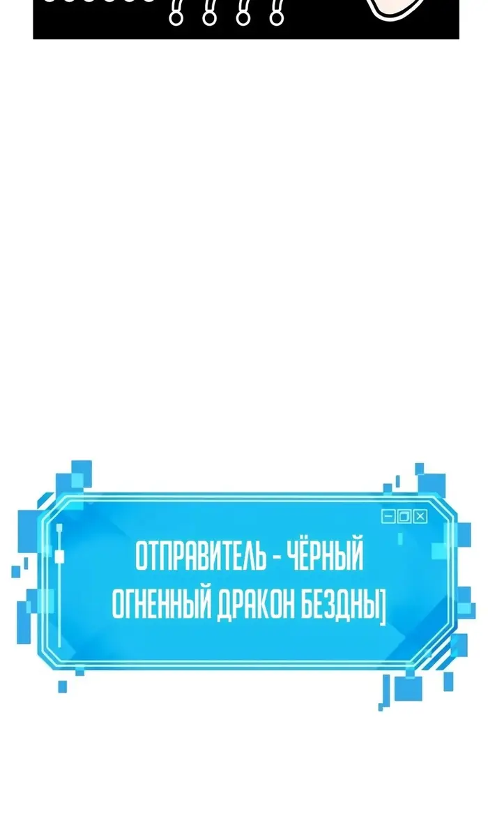 Страница 92