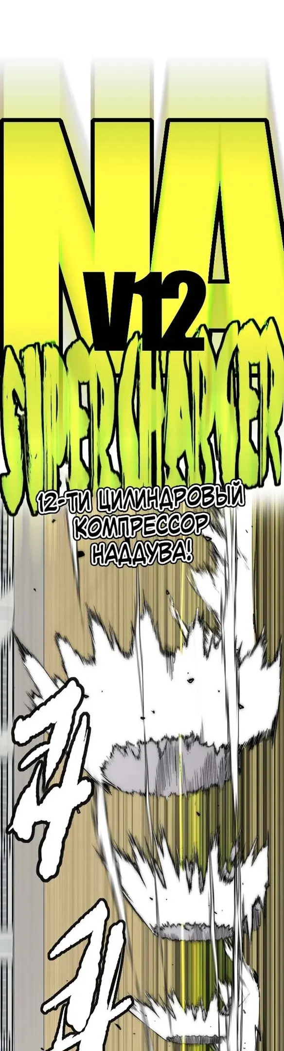Страница 70