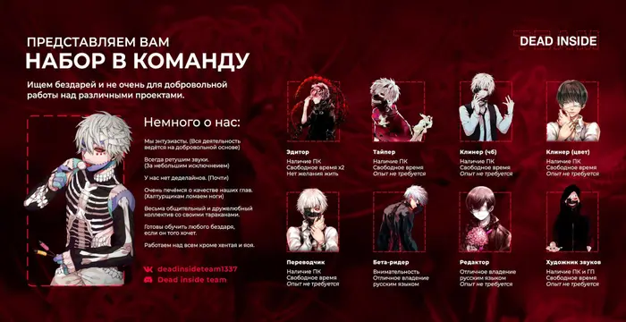 Страница 24