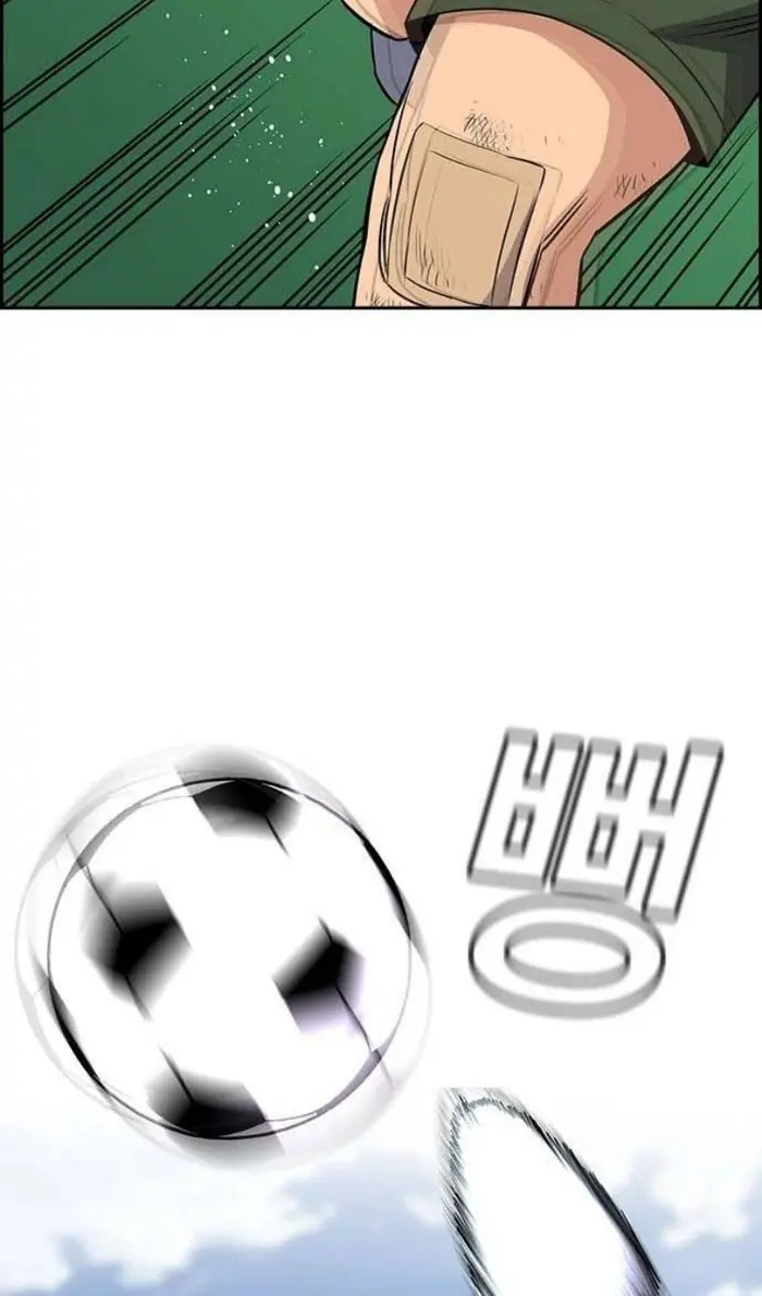 Страница 99