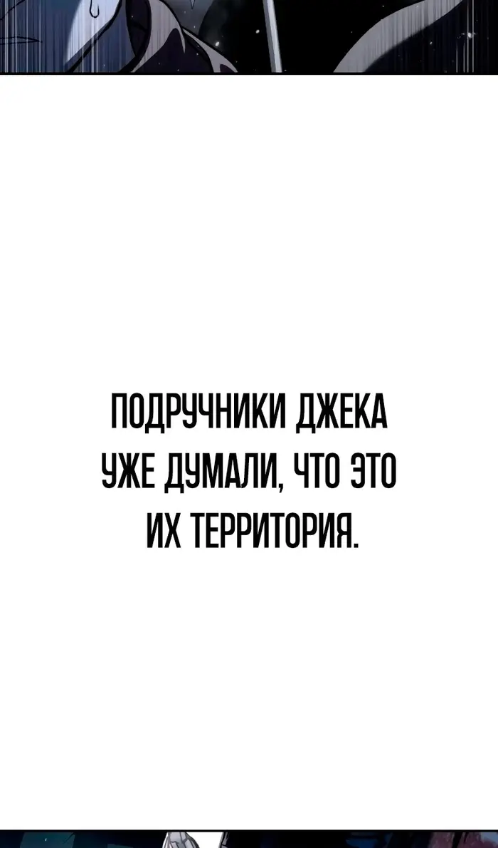 Страница 131