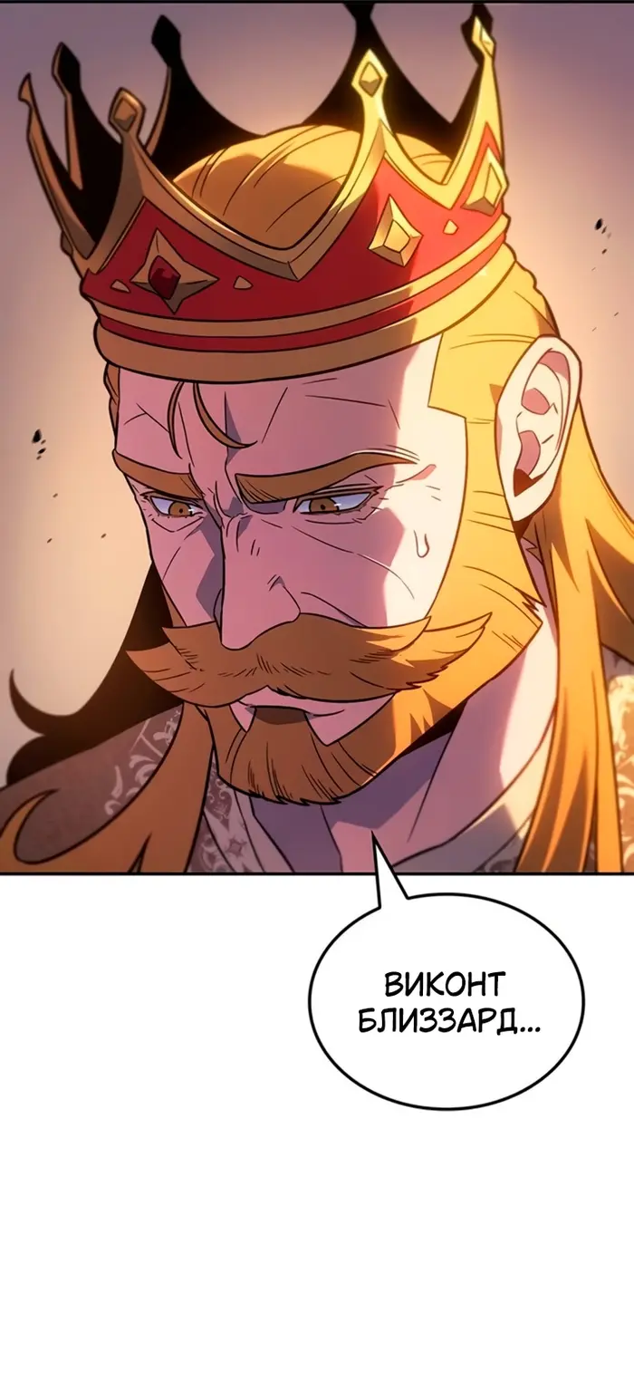 Страница 84