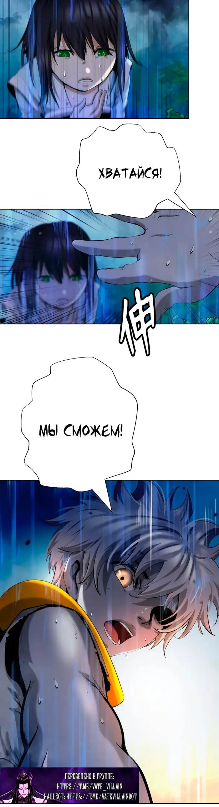 Страница 42
