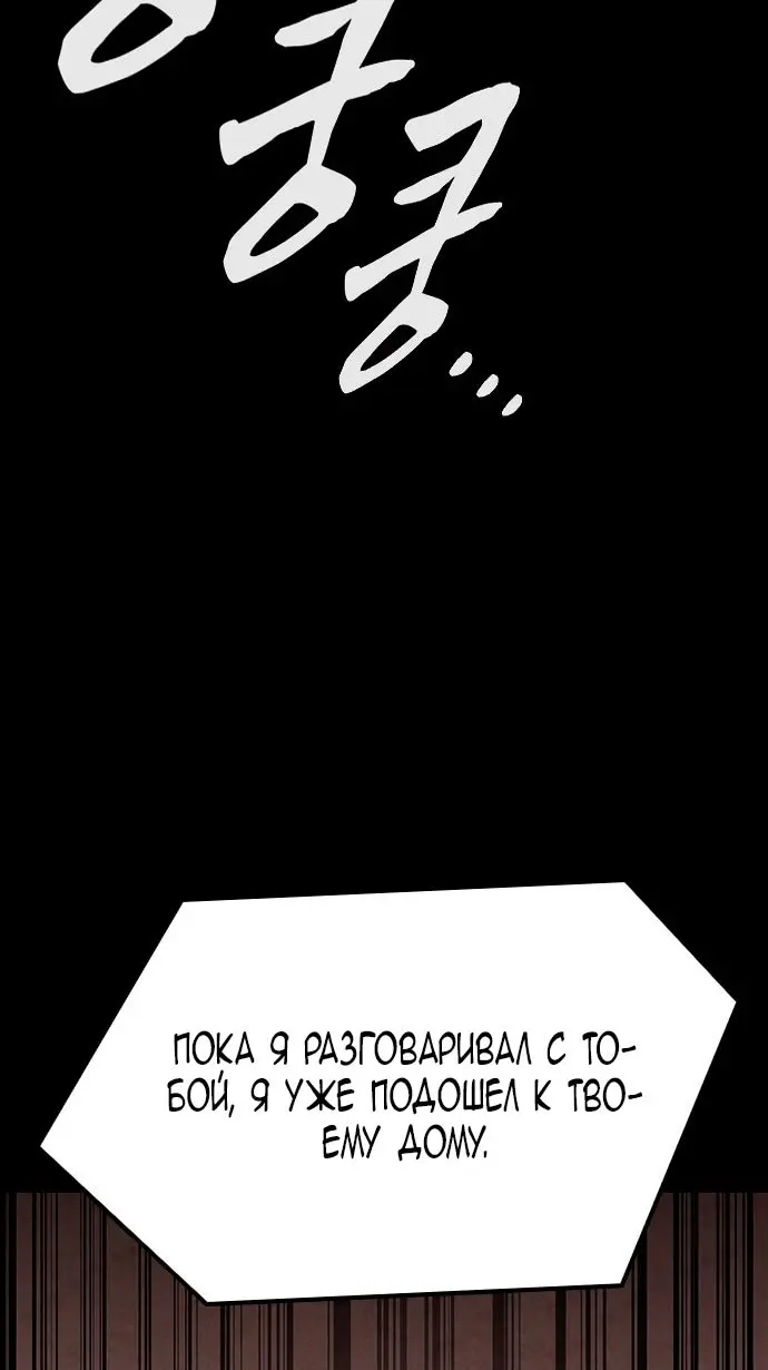 Страница 130