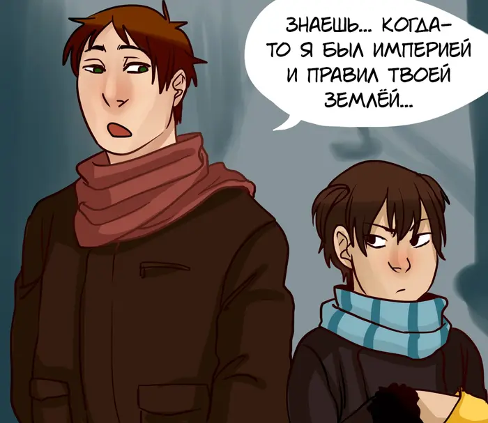 Страница 20