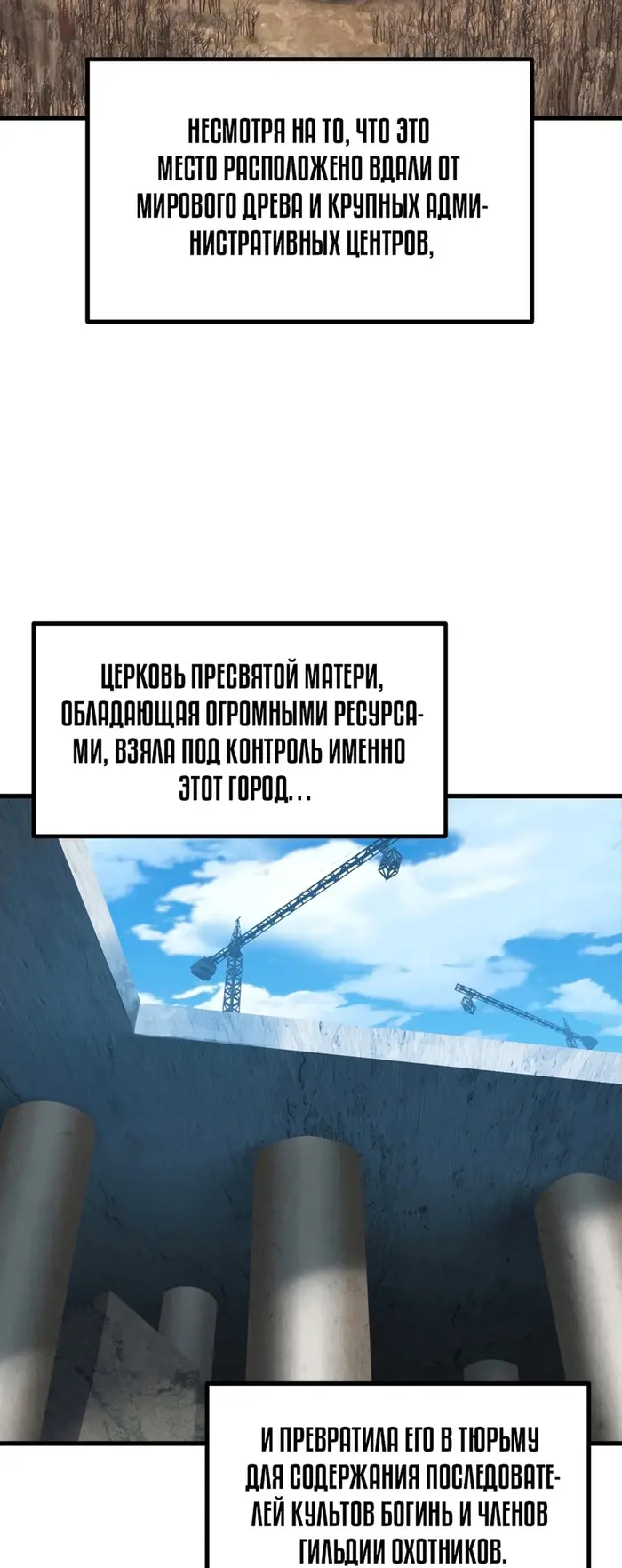 Страница 51