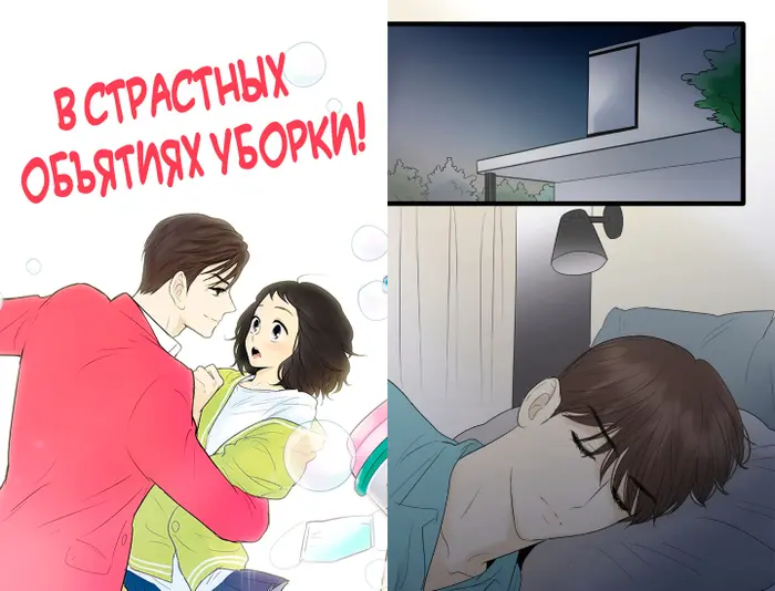 Страница 1