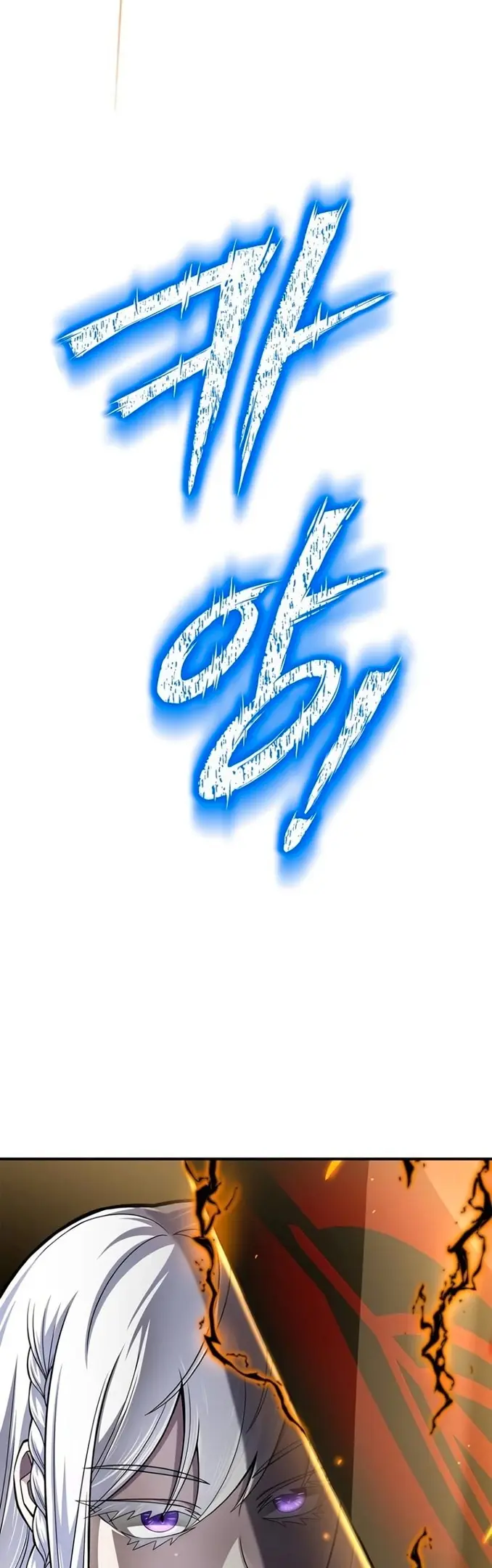 Страница 61