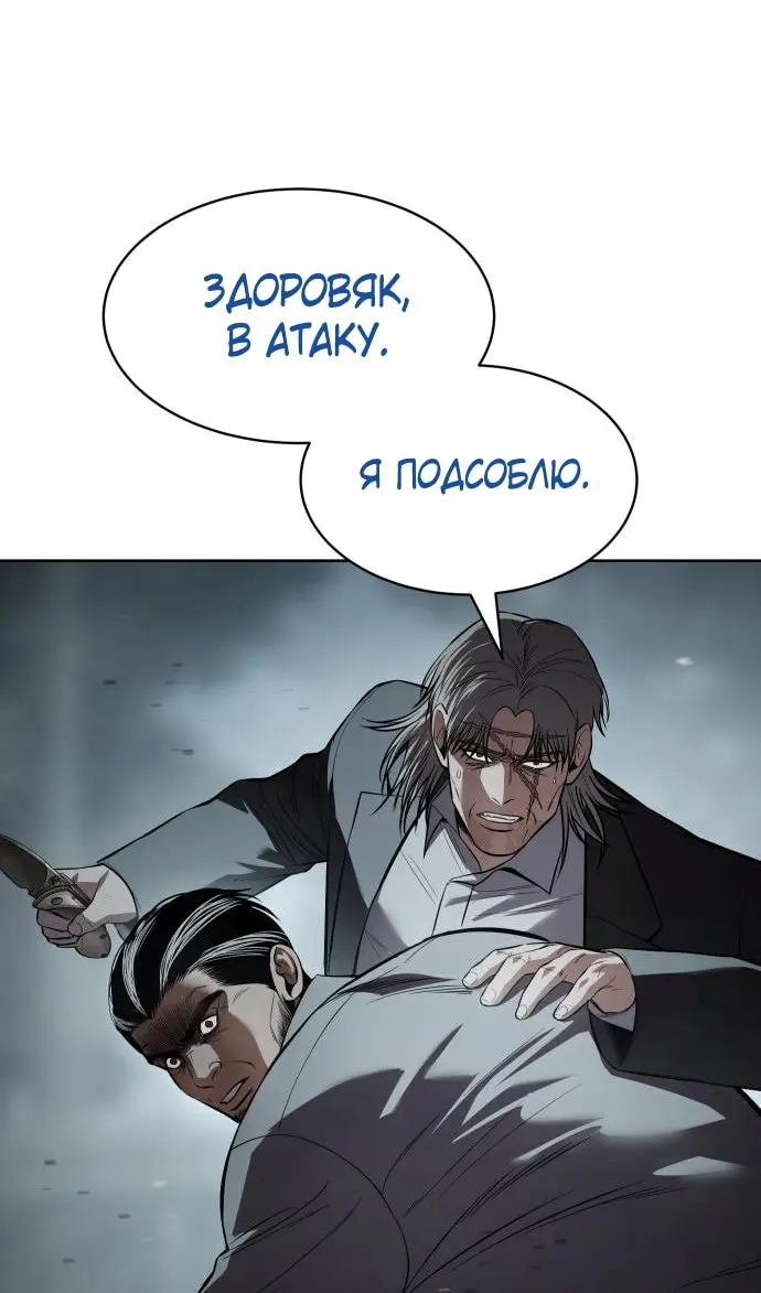 Страница 126