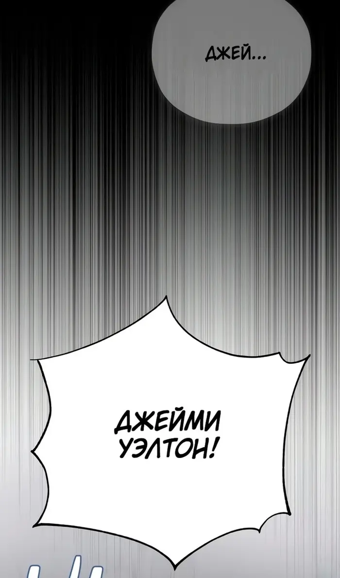 Страница 137