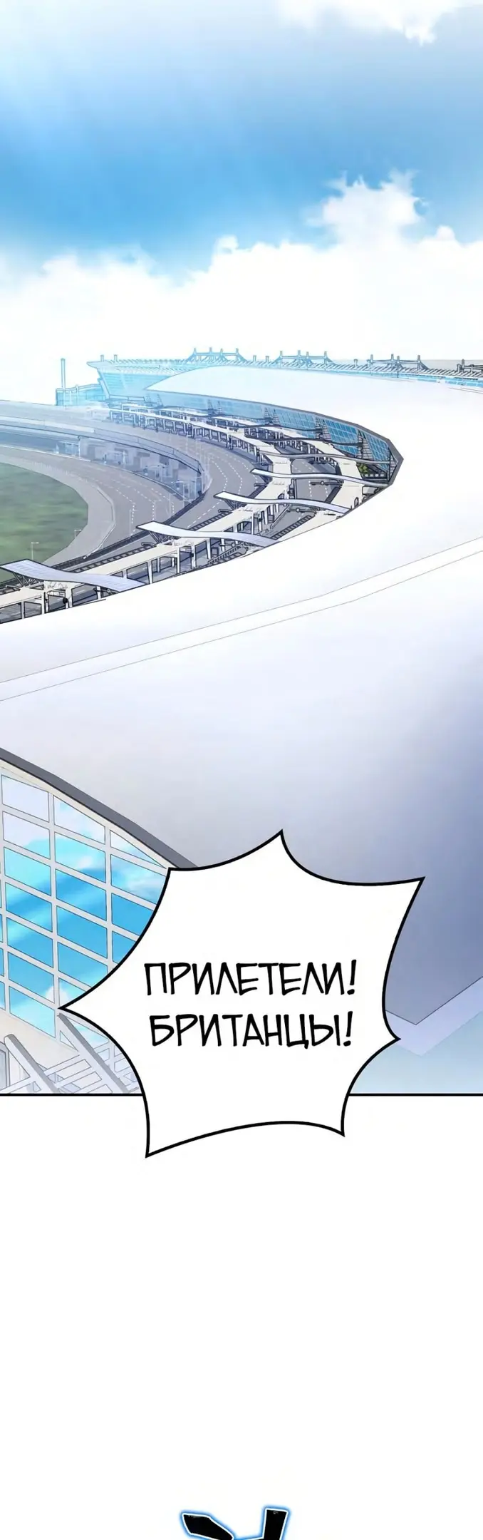 Страница 70
