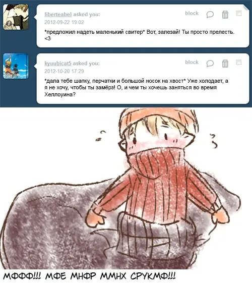 Страница 21