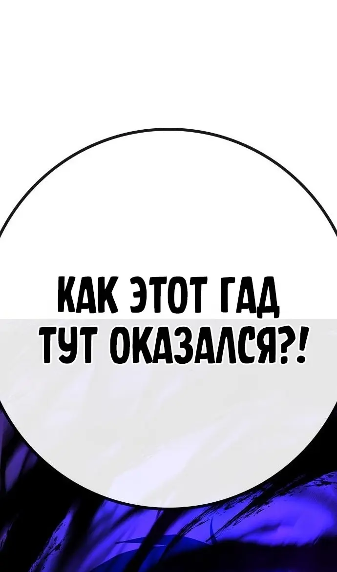 Страница 182