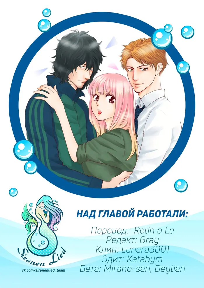 Страница 50
