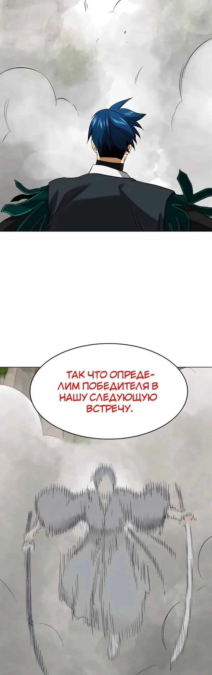 Страница 64